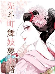 老巷子里的钟 经典家庭电影修复版
