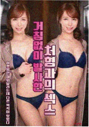 编辑推荐 高分动漫番剧
