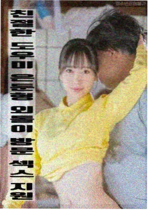 编辑推荐 高分电影在线看